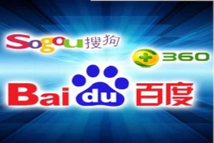 百度竞价代运营公司助力企业打造全网营销矩阵